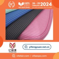 yi feng source textile